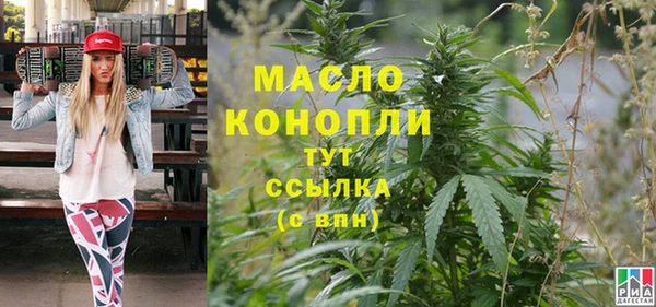 МДПВ Алексин