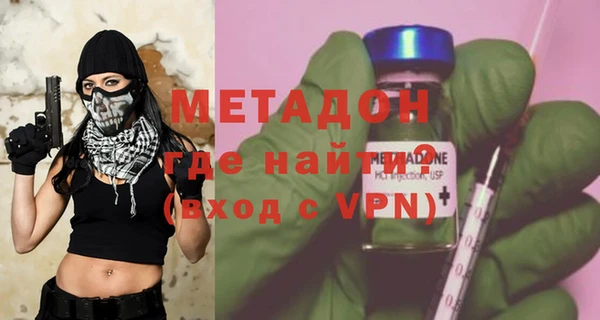 тгк Алзамай