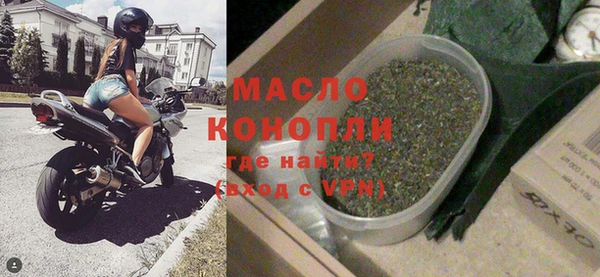 тгк Алзамай
