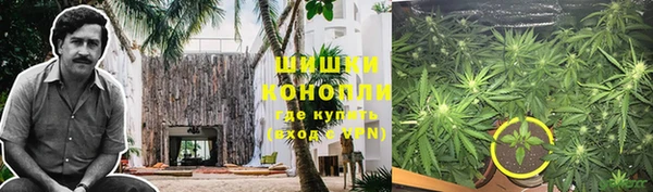 MDMA Premium VHQ Алексеевка