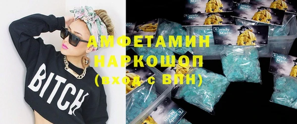 МДПВ Алексин