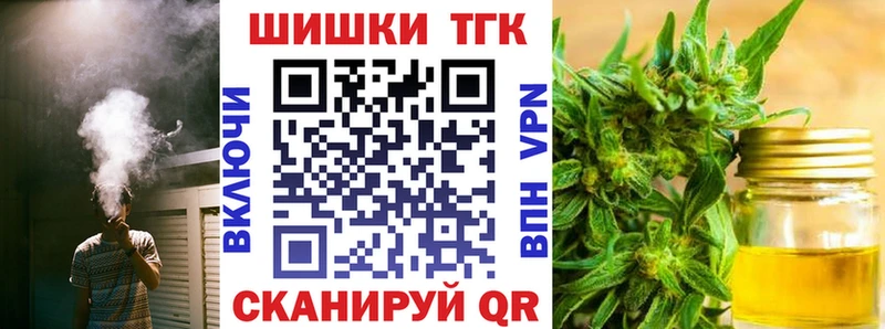 МАРИХУАНА SATIVA & INDICA  Анива 